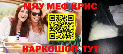 наркотики Усть-Джегута