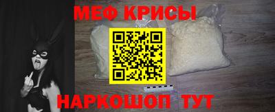 наркотики Усть-Джегута