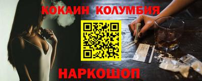 хмурый Усть-Илимск