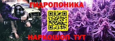 меф VHQ Уссурийск
