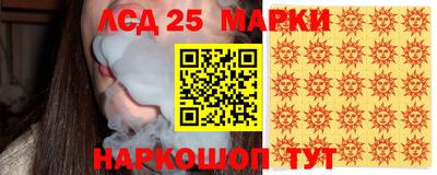 хмурый Усть-Илимск