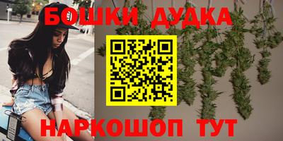 меф VHQ Уссурийск