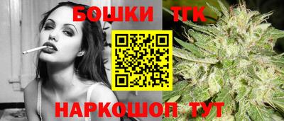 хмурый Усть-Илимск