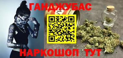хмурый Усть-Илимск