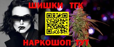 хмурый Усть-Илимск