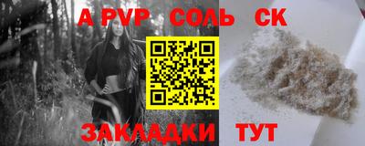 наркотики Усть-Джегута