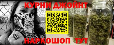 хмурый Усть-Илимск