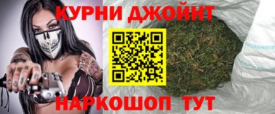 меф VHQ Уссурийск