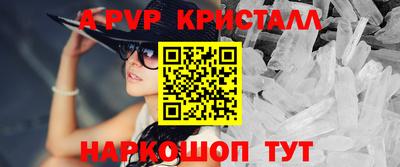 хмурый Усть-Илимск