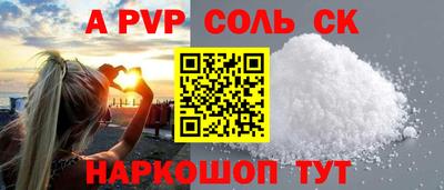 наркотики Усть-Джегута