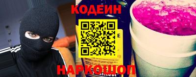 меф VHQ Уссурийск