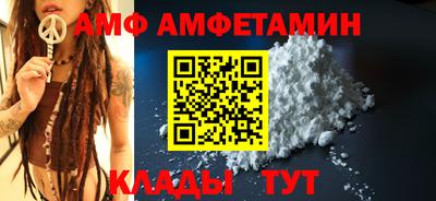 хмурый Усть-Илимск