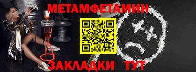 наркотики Усть-Джегута