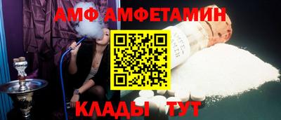 хмурый Усть-Илимск