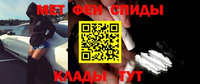наркотики Усть-Джегута