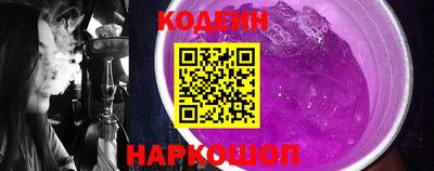 хмурый Усть-Илимск