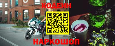 меф VHQ Уссурийск