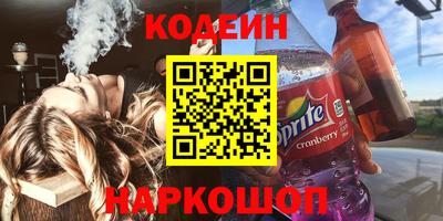 хмурый Усть-Илимск