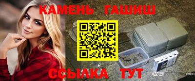 меф VHQ Уссурийск