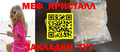 хмурый Усть-Илимск