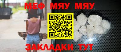 наркотики Усть-Джегута