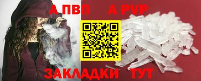 наркотики Усть-Джегута