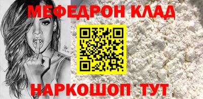хмурый Усть-Илимск