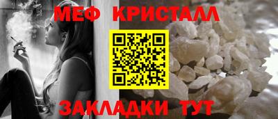 хмурый Усть-Илимск